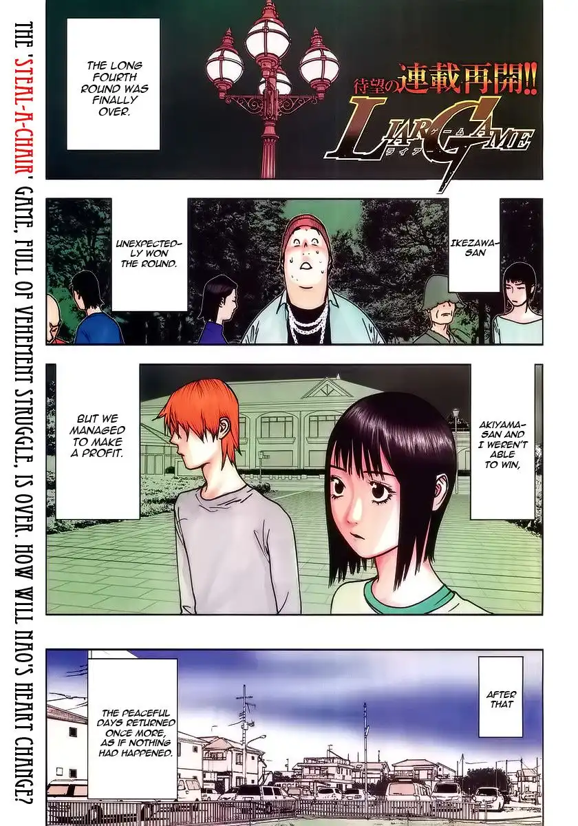 Liar Game Chapter 139 1